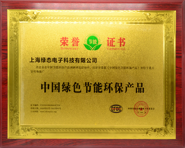 3118云顶集团·(中国区)官方网站