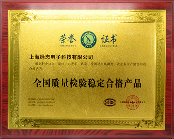 3118云顶集团·(中国区)官方网站